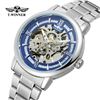 Image 2 : NEW AUTOMATIC SKELETAL T-WINNER WATCH
