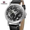 Image 1 : NEW MECHANICAL SKELETAL FORSINING WATCH