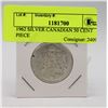 Image 1 : 1962 SILVER CANADIAN 50 CENT PIECE