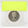 Image 2 : 1966 SILVER CANADIAN 50 CENT PIECE