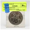 Image 1 : 1977 ELIZABETH II COMMEMORATIVE COIN