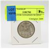 Image 1 : 1961 SILVER CANADIAN 50 CENT PIECE