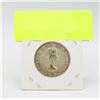 Image 2 : 1961 SILVER CANADIAN 50 CENT PIECE
