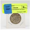 Image 1 : 1944 SILVER CANADIAN 50 CENT PIECE