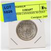 Image 1 : 1957 SILVER CANADIAN 50 CENT PIECE