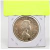 Image 2 : 1958 SILVER D.C. COMMEMORATIVE DOLLAR
