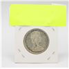 Image 2 : 1966 SILVER CANADIAN 50 CENT PIECE