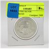 Image 1 : 2022 1 OZ FINE SILVER KRUGERRAND