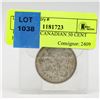 Image 1 : 1959 SILVER CANADIAN 50 CENT PIECE