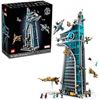Image 1 : NEW REPACKED LEGO MARVEL AVENGERS TOWER