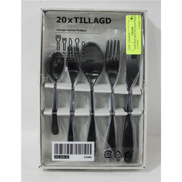 NEW 20 PC IKEA TILLAGAL DESIGN CUTLERY