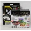 Image 1 : NEW FARBERWARE 10 PC