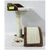 Image 1 : 18 INCH CAT SCRATCHING POST