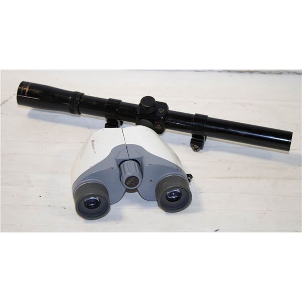 CROSSMAN 4X15 RIFLE SCOPE & HAMMEES