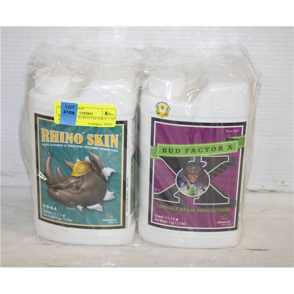 RHINO SKIN X3 BUD FACTOR X 1 1QT  ADVANCED