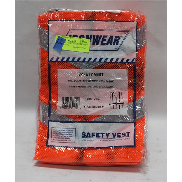 NEW 5 PACK SAFETY VEST O/S REFLECTIVE BREAK-AWAY