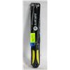 Image 1 : 13 INCHES OUTDOOR DOUBLE SIDED TACTICAL