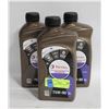 Image 1 : 3 LITER TOTAL 75W90 GEAR OIL SYNTHETIC