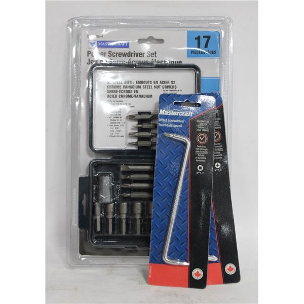NEW SEALED MASTERCRAFT TOOL BUNDLE (3