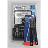 Image 1 : NEW SEALED MASTERCRAFT TOOL BUNDLE (3