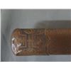 Image 8 : Japanese Katana Sword in Sheath Made For Imperial Army by Manchurian Arsenal, Inscription Shows Year