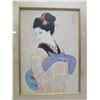 Image 2 : Beauty with a Hair Ornament Artwork by Sentaro Iwata, Framed 17" x 21"
