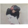 Image 8 : Beauty with a Hair Ornament Artwork by Sentaro Iwata, Framed 17" x 21"