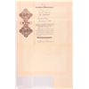 Image 2 : Pan American Exposition Bond Certificate [185616]