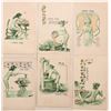 Image 1 : Art Nouveau - Hart Postcards Early 1900s (6) [186503]