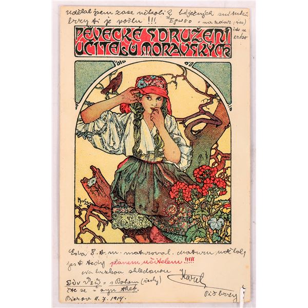 Art Nouveau - Mucha-35, Postcard  1914 [186020]