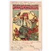 Image 1 : Art Nouveau - Mucha-35, Postcard  1914 [186020]
