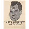 Image 1 : Japanese Nixon Hate Propaganda [184485]