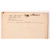 Image 17 : Charles X Related Documents [183041]