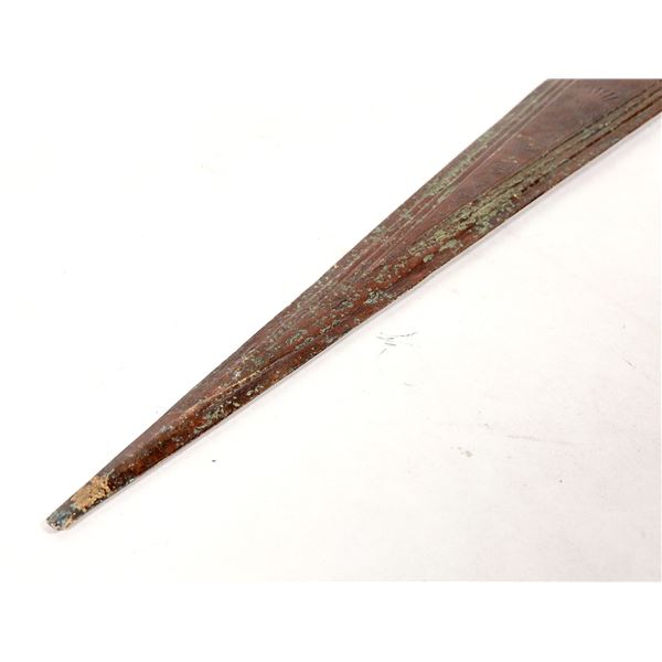 Reproduction Egyptian Sword  [193373]
