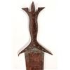 Image 2 : Reproduction Egyptian Sword  [193373]