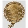 Image 2 : U. S. Gold American Eagle $25 Piece: 1986 with Bezel [193825]