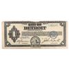 Image 1 : Depression Scrip: City of Detroit $1 [193397]