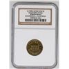 Image 1 : Southern Hotel Token: MS 65 [192220]