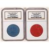 Image 1 : Adams Dry Goods Tokens: High Grade (2) [192234]