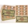 Image 1 : German Empire Bonds & Bond Coupons, 1923 [192941]