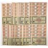 Image 1 : German Empire Treasury Bonds, 1923 [192934]