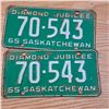 Image 1 : licence plate Sask 5 digit diamond jubilee 1965