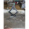 Image 1 : Car Scissor Jack & Extension Bar