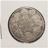 Image 2 : 1909 CANADIAN SILVER  25 CENT KING EDWARD VII .925 SILVER