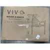 Image 1 : ELECTRIC TV WALL MOUNT