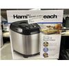 Image 2 : HAMILTON BEACH ARTISAN DOUGH AND BREAD MAKER - TESTED WORKING, RETAIL $149
