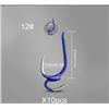 Image 1 : NEW 10PCS PREMIUM JAPANESE DOUBLE FISHING HOOKS STRONG AND DURABLE