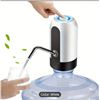 Image 2 : 2 NEW USB RECHARGEABLE ELECTRIC WATER BOTTLE PUMP WITH LED INDICATOR - AUTOMATIC DISPENSER FOR 3-5 G