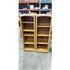 Image 1 : TWO MATCHING STORAGE SHELVES WITH LIGHTING BUILT IN