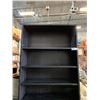 Image 2 : APPROX 78" TALL WIDE SHELF